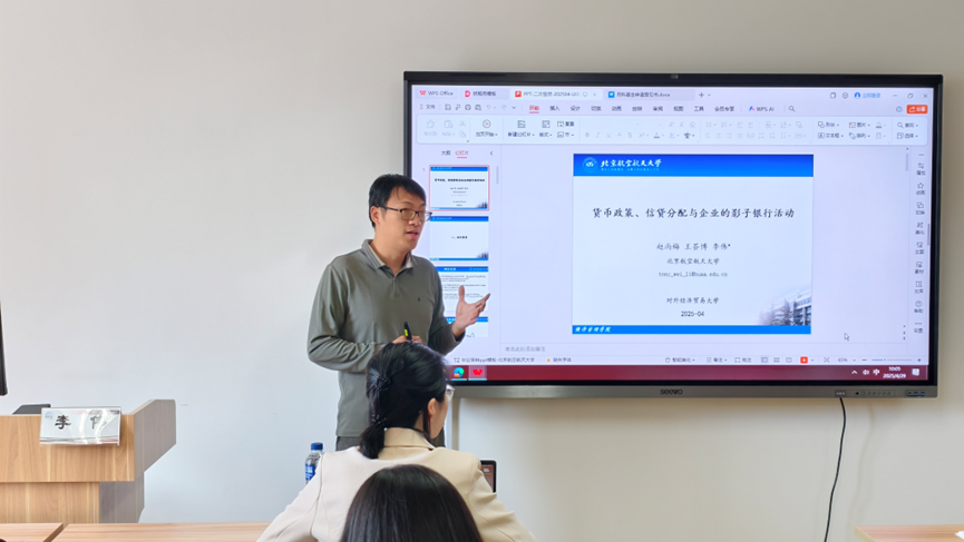 李伟：以科研热忱扎根教育，以师者情怀点亮成长